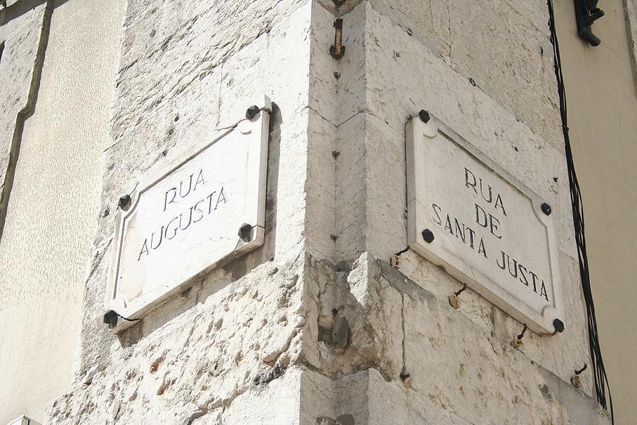 Santa Justa 77 - Downtown Luxury Apartments Lisboa المظهر الخارجي الصورة